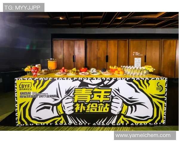 上海飞盘队整体压制革新之路探索与发展全景解析 上海飞盘队整体压制革新之路探索与发展全景解析