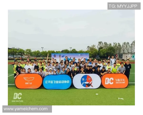 上海飞盘队边路渗透战术解析与实战应用探讨 上海飞盘队边路渗透战术解析与实战应用探讨