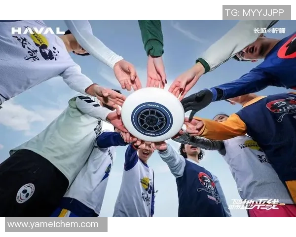 上海飞盘队在极限运动嘉年华中以92分稳居积分榜首位 上海飞盘队在极限运动嘉年华中以92分稳居积分榜首位