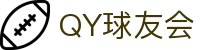 QY球友会-QY千亿球友会-QY球友会体育官方网站